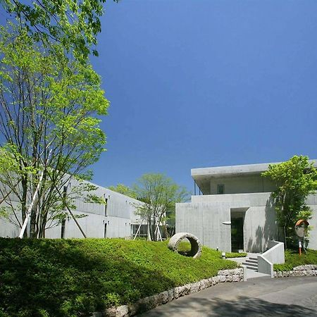 Art Biotop Nasu Exterior photo